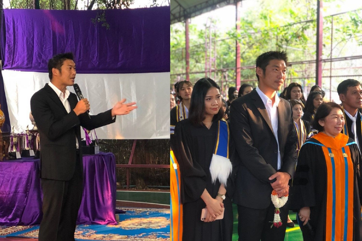 "สังคมที่ดีกว่านี้เป็นไปได้" ธนาธรได้รับเชิญกล่าวแสดงความยินดีนศ.จบหลักสูตร "สังคมที่ดีกว่านี้เป็นไปได้" ธนาธรได้รับเชิญกล่าวแสดงความยินดีนศ.จบหลักสูตร