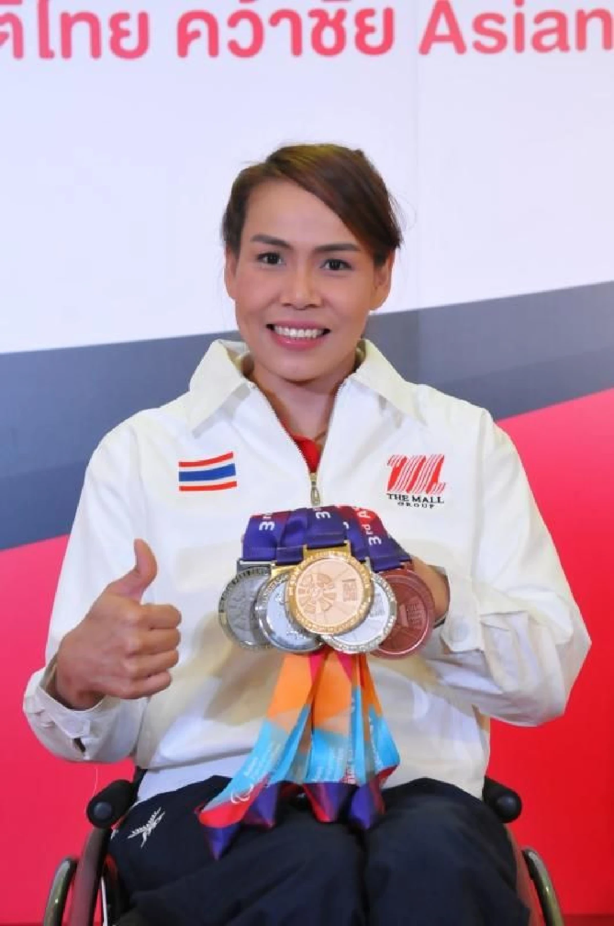 สายสุนีย์ จ๊ะนะ สู้เพื่อฝันบนวีลแชร์