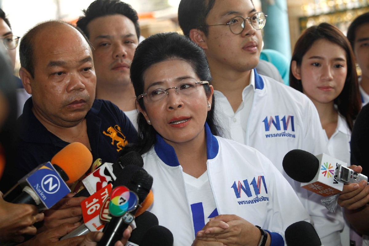 เพื่อไทยชูนโยบาย "หวยบำเหน็จ" โค้งสุดท้ายก่อนเลือกตั้ง เพื่อไทยชูนโยบาย "หวยบำเหน็จ" โค้งสุดท้ายก่อนเลือกตั้ง