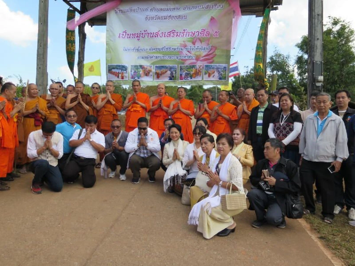 อธิการบดี มจร นำคณะเยี่ยมบัณฑิตอาสา บนดอยแม่สะเรียง