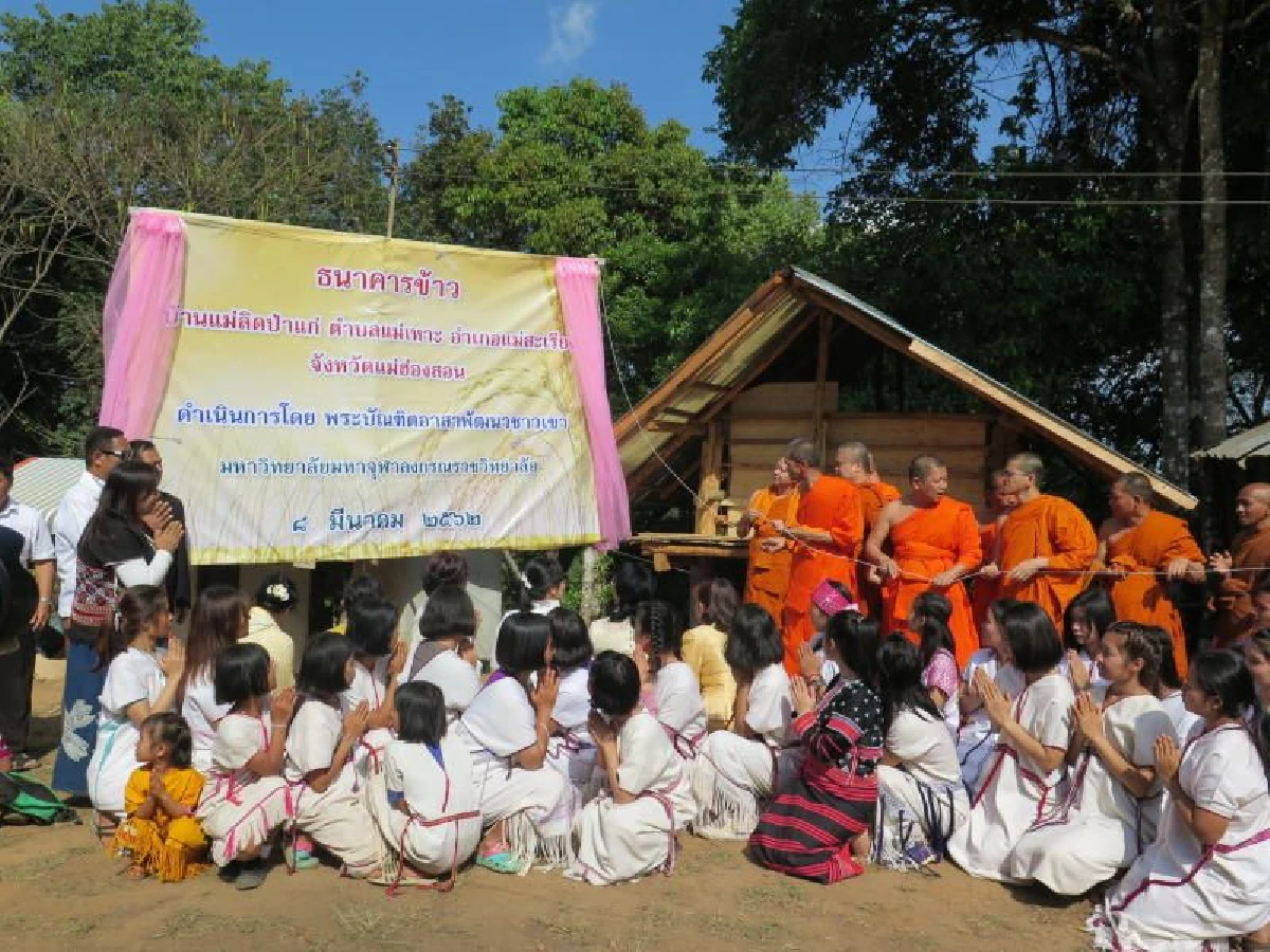 อธิการบดี มจร นำคณะเยี่ยมบัณฑิตอาสา บนดอยแม่สะเรียง