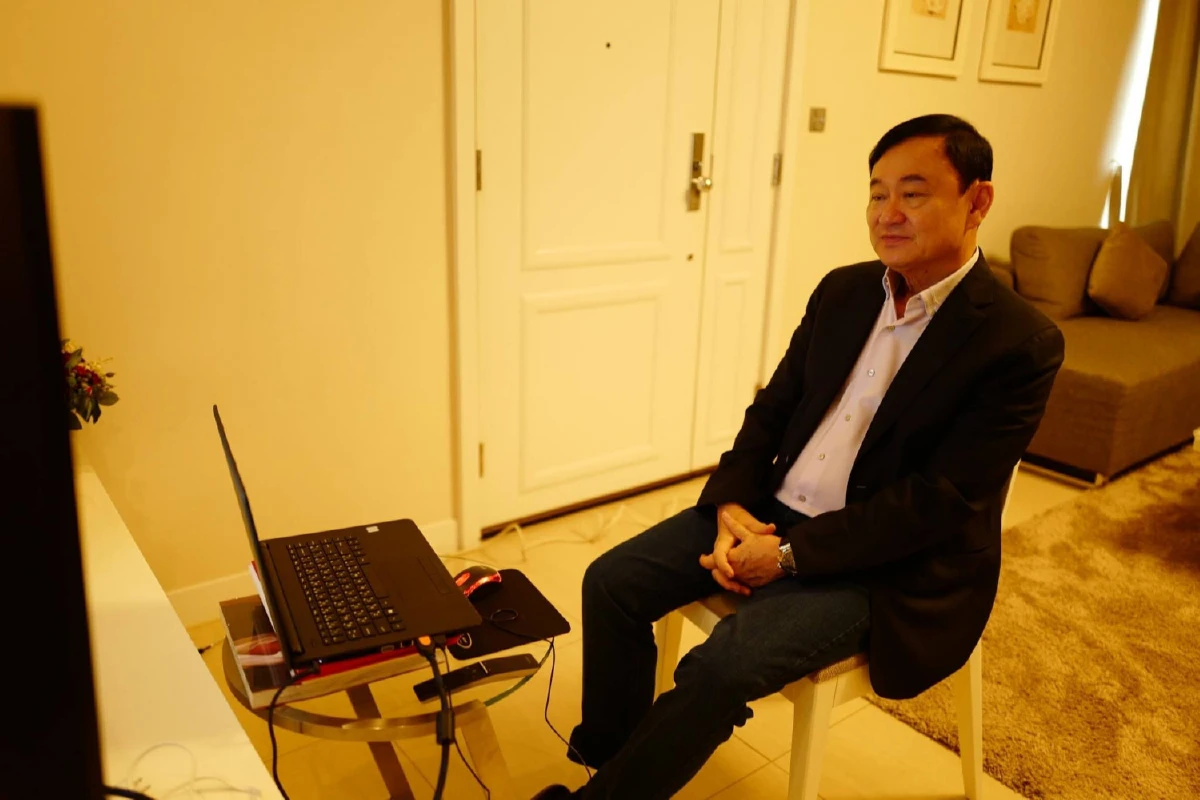 ยิ่งลักษณ์ อวยพร "อุ๊งอิ๊ง-ปอ ปิฎก"-เผยมีความสุขและตื้นตันใจแทน "ทักษิณ"