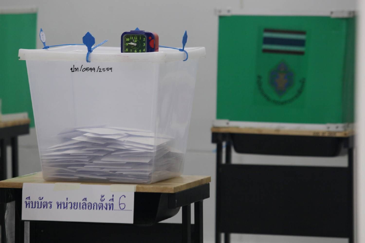 กกต.เผยคนใช้สิทธิเลือกตั้งล่วงหน้าเกินความคาดหมาย กกต.เผยคนใช้สิทธิเลือกตั้งล่วงหน้าเกินความคาดหมาย