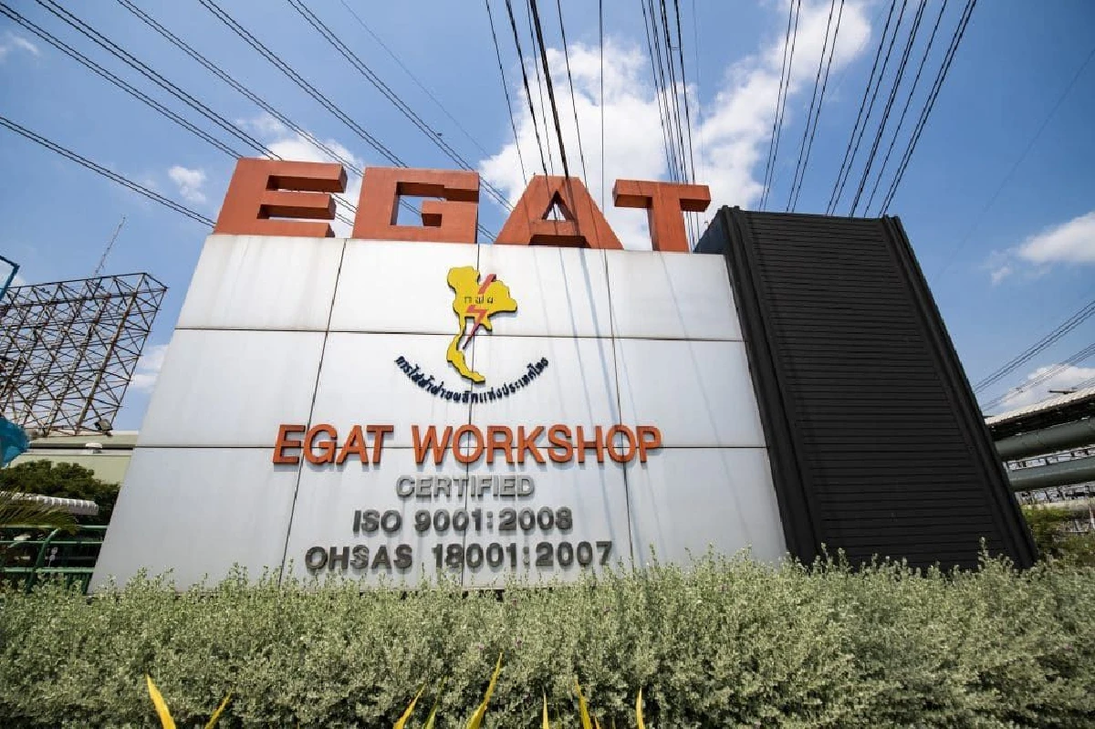 ธุรกิจเดินเครื่องและบำรุงรักษาโรงไฟฟ้า อีกหนึ่งความเชี่ยวชาญของ กฟผ.