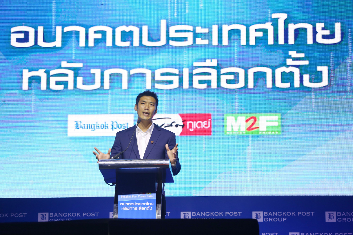 ซ่อนกล หรือโปร่งใส: ประเทศประชาธิปไตยไว้ใจ Blind Trust หรือไม่ ซ่อนกล หรือโปร่งใส: ประเทศประชาธิปไตยไว้ใจ Blind Trust หรือไม่