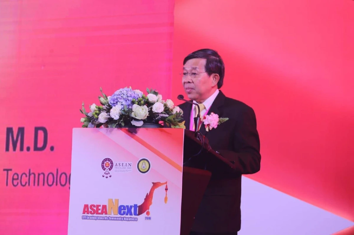 ก.วิทย์จัดงาน ASEAN Next 2019 เปิดเวทีขยายเครือข่ายวิทยาศาสตร์-เทคโนโลยีอาเซียน