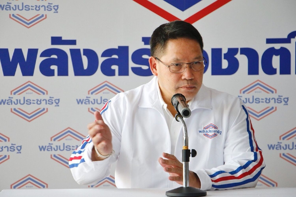 พปชร.รอผลลงคะแนนลต.หากได้เสียงข้างมากพร้อมเจรจาตั้งรัฐบาล พปชร.รอผลลงคะแนนลต.หากได้เสียงข้างมากพร้อมเจรจาตั้งรัฐบาล