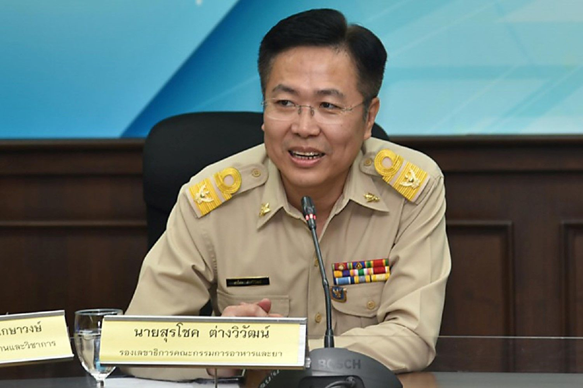 อย.แจงสุ่มตรวจปลาดอร์ลี่ไม่พบปนเปื้อนยาปฏิชีวนะ อย.แจงสุ่มตรวจปลาดอร์ลี่ไม่พบปนเปื้อนยาปฏิชีวนะ
