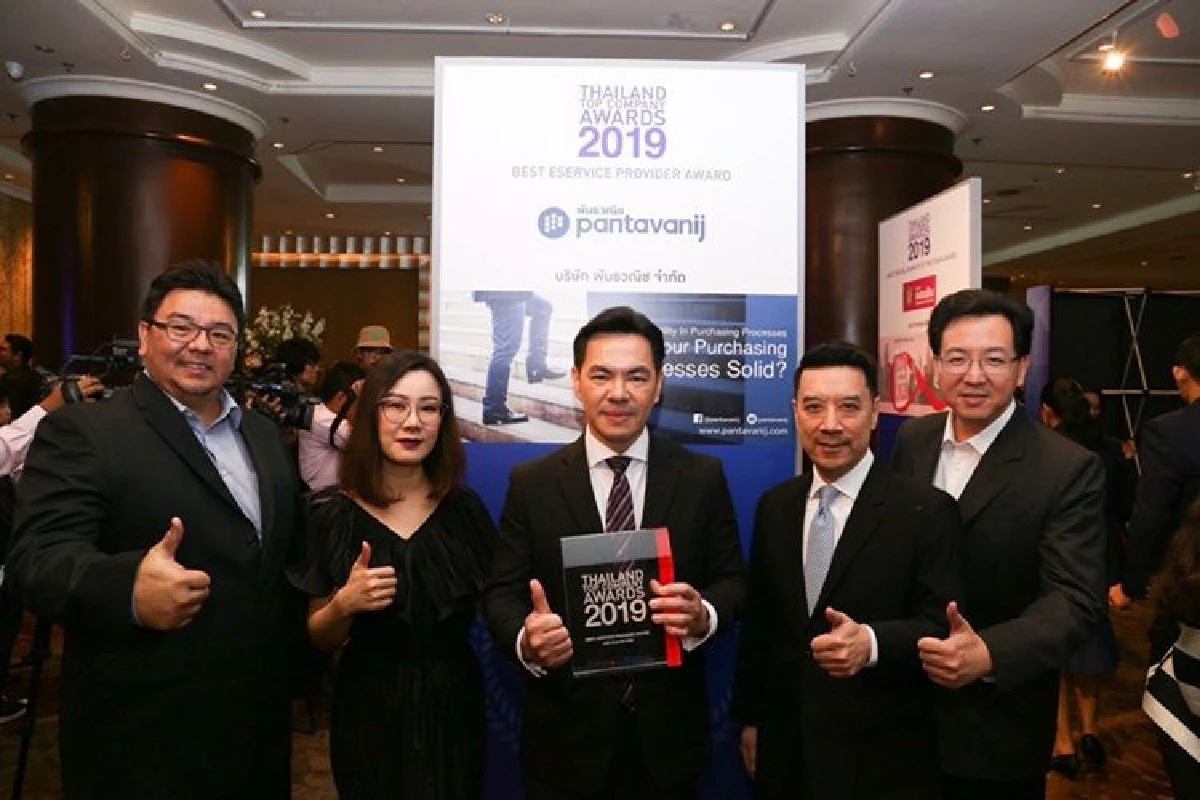 พันธวณิช คว้ารางวัล THAILAND TOP COMPANY AWARDS 2019
