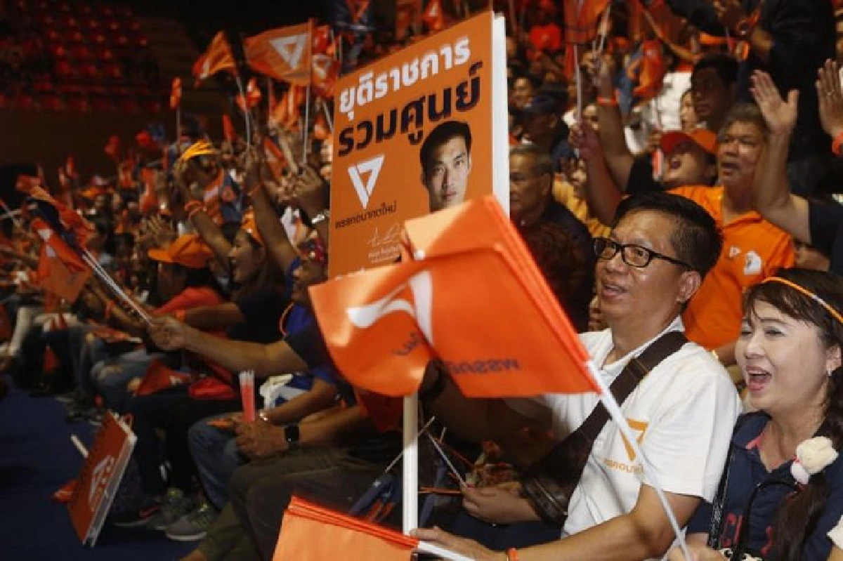 อนาคตใหม่ปราศรัยใหญ่คึก! "ปิยบุตร" ซัด คนแพ้ดีลตั้งนายกฯ สุดดูถูกประชาชน