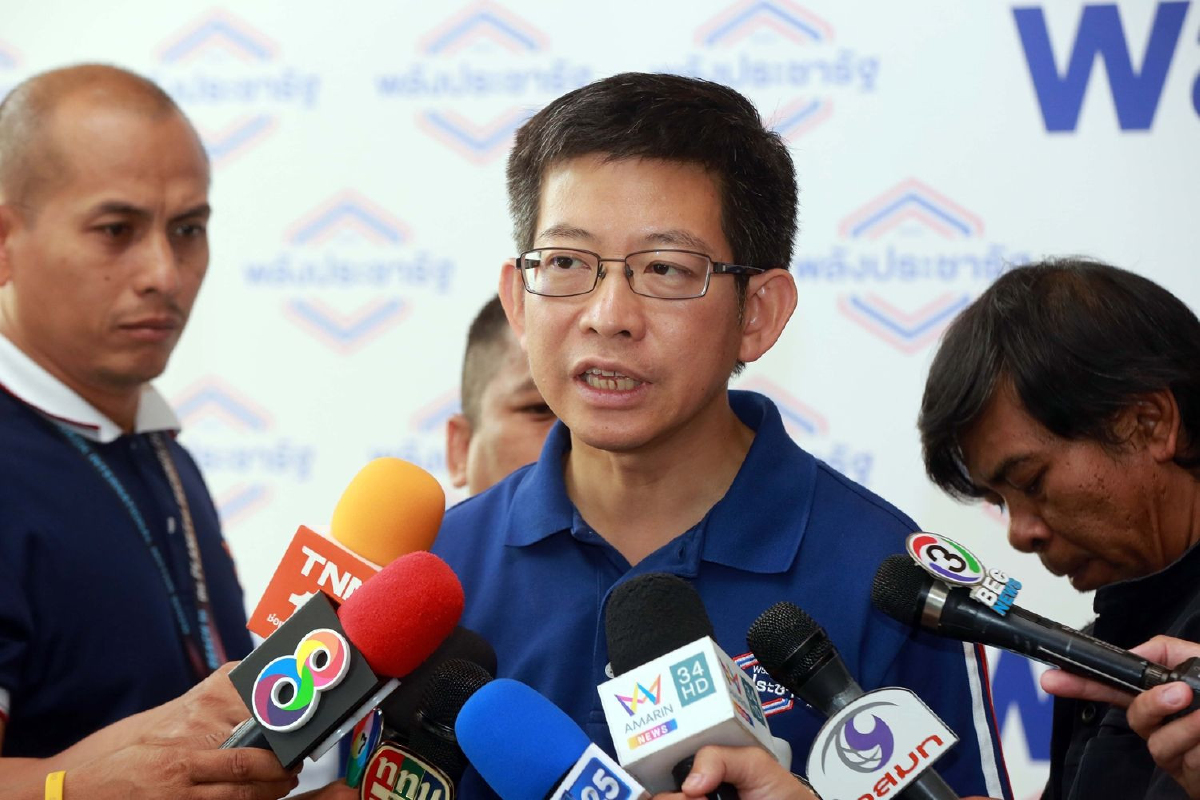 พปชร.เล็งเลื่อนขึ้นภาษีบุหรี่ พปชร.เล็งเลื่อนขึ้นภาษีบุหรี่