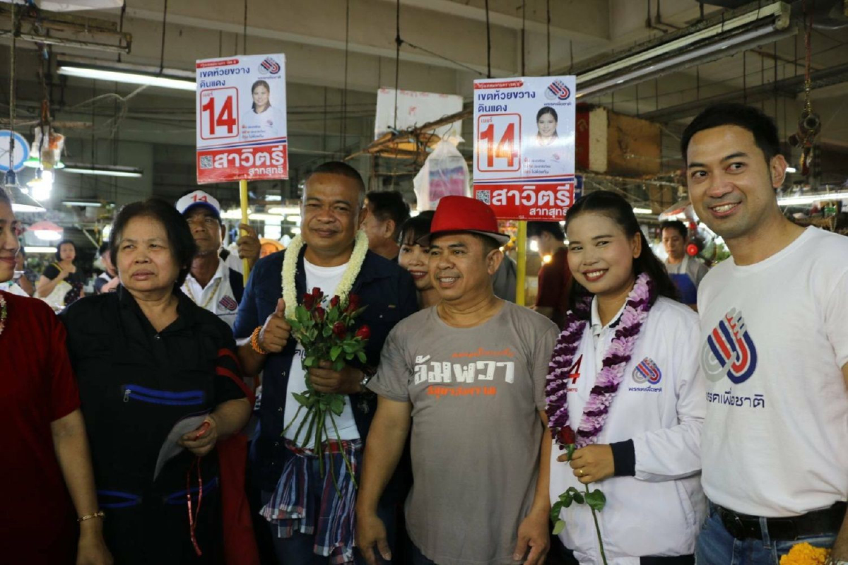 ตู่แนะประยุทธ์ดูคำพูดสุดท้ายของป๋าเปรม "ผมพอแล้ว" ตู่แนะประยุทธ์ดูคำพูดสุดท้ายของป๋าเปรม "ผมพอแล้ว"