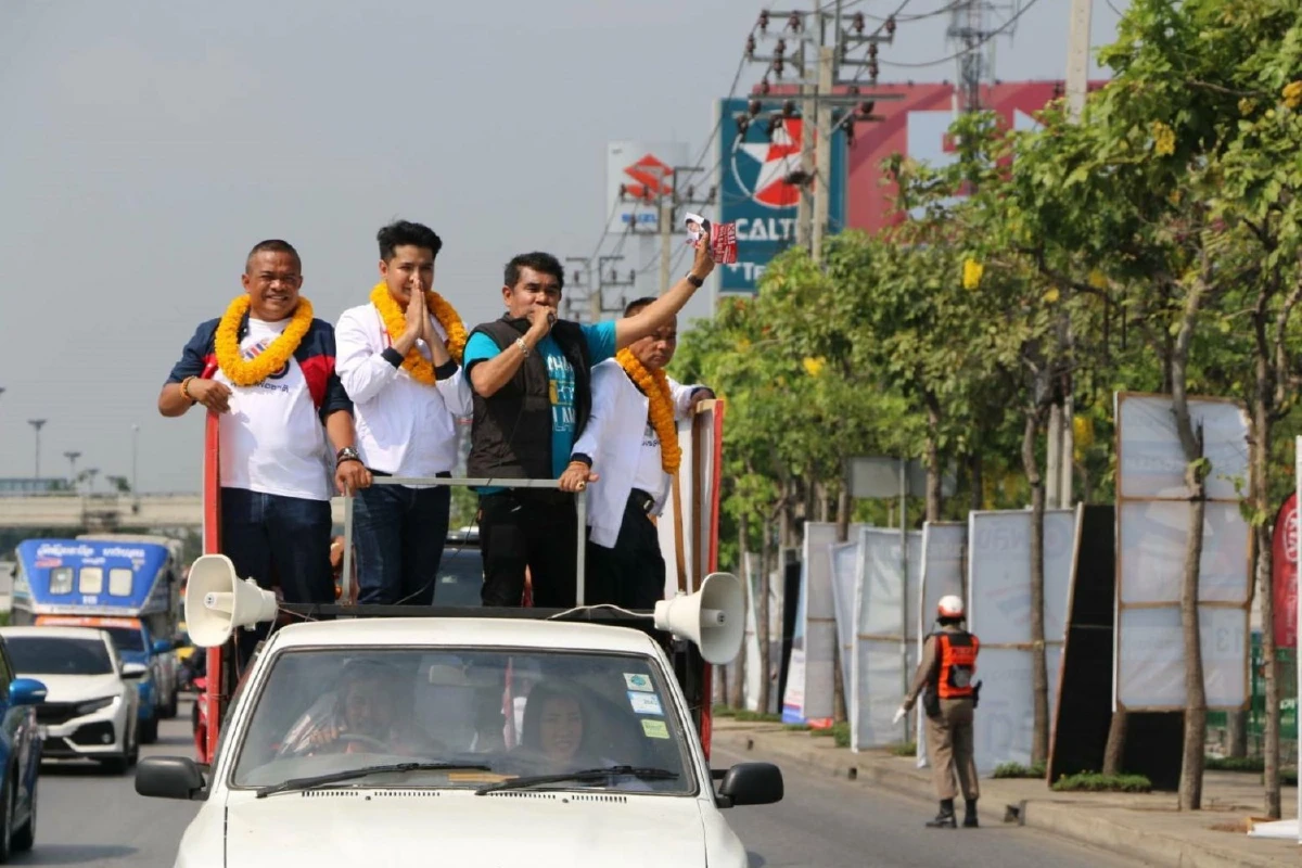 "พรรคเพื่อชาติ"เปิดปราศรัยใหญ่ปลุกคนไทยหยุดสืบทอดอำนาจ