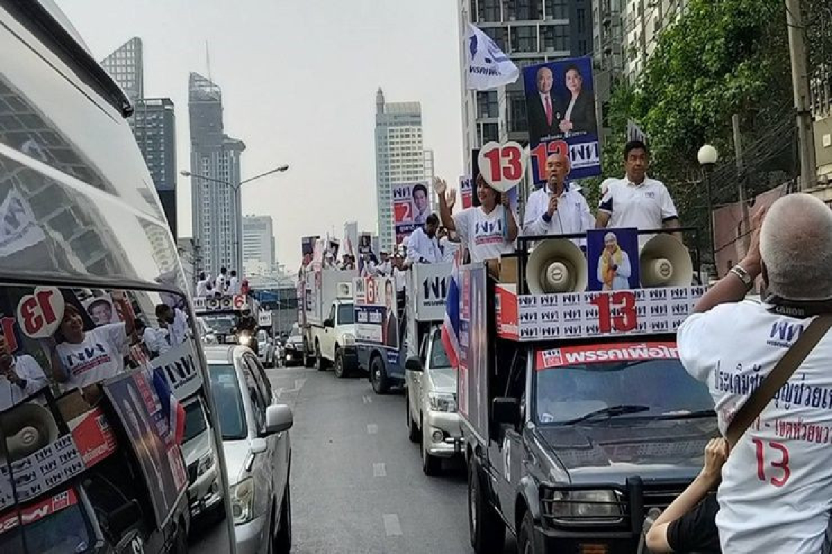 พท.ปล่อยขบวนรถแห่ทั่วกรุงขอปชช.ไปใช้สิทธิให้มากขจัดอำนาจที่ไม่ถูกต้อง พท.ปล่อยขบวนรถแห่ทั่วกรุงขอปชช.ไปใช้สิทธิให้มากขจัดอำนาจที่ไม่ถูกต้อง