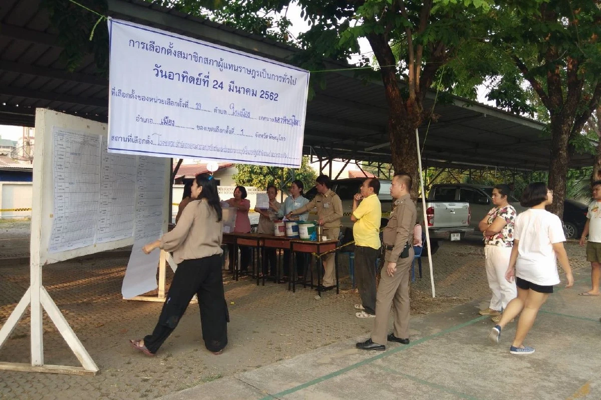 ชาวพิษณุโลกเกาะติดนับคะแนนคาดทราบผลไม่เกินเที่ยงคืน