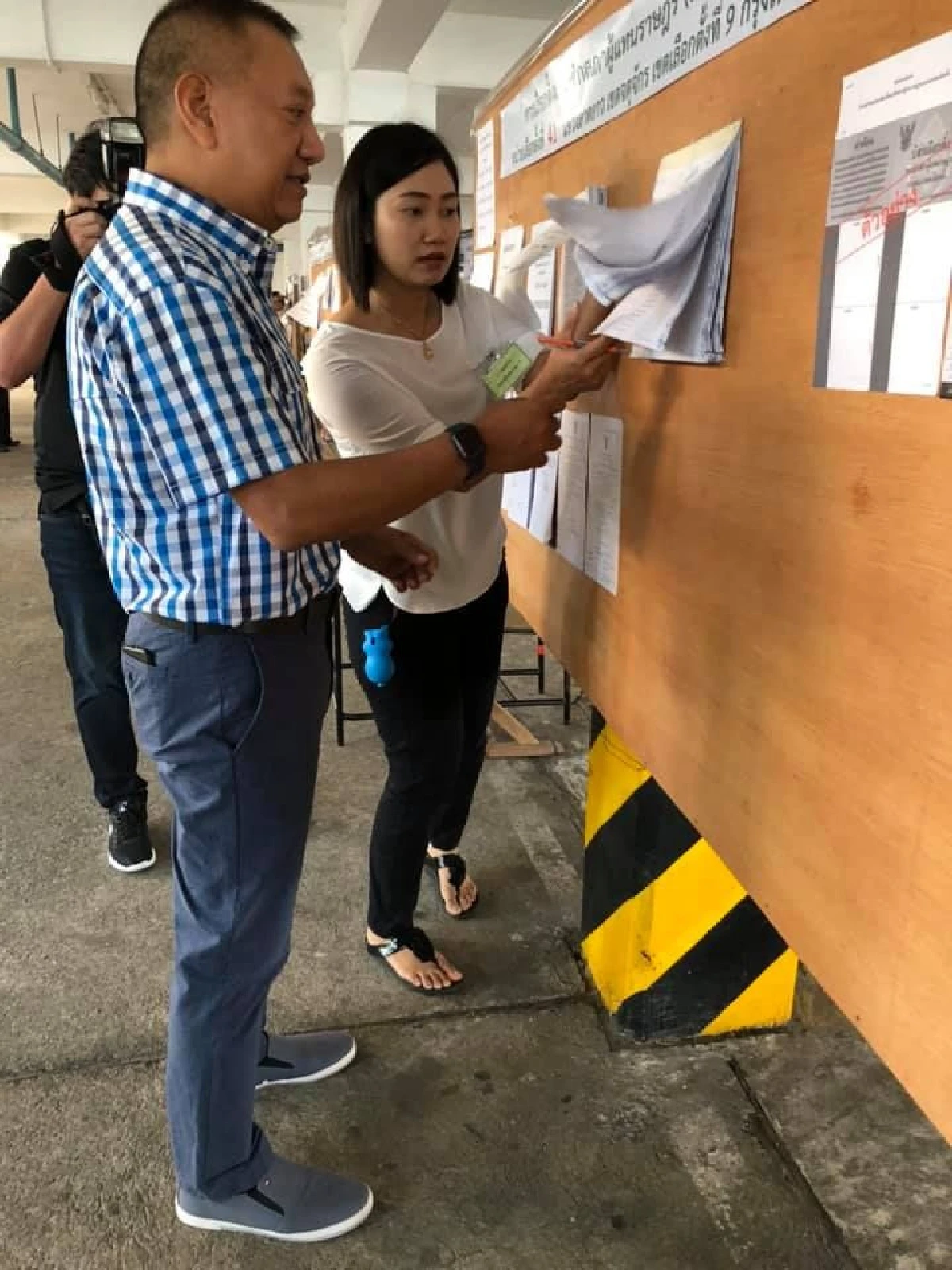 ผบ.ทหารสูงสุด ชวนกำลังพลเลือกตั้ง-ยึดพระบรมราโชวาทและคำสั่ง