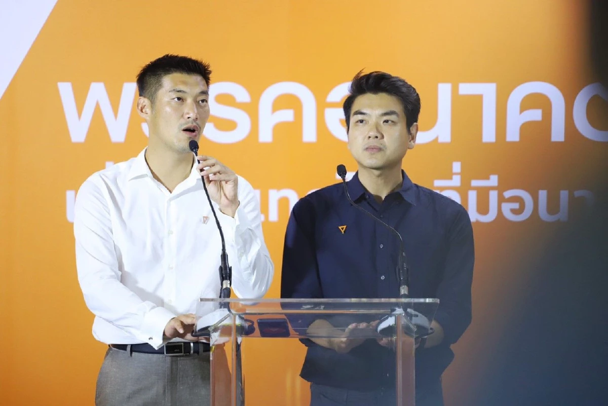 "ธนาธร" ขอบคุณทุกคะแนนเสียง ชี้เป็นพลังแห่งความเปลี่ยนแปลง