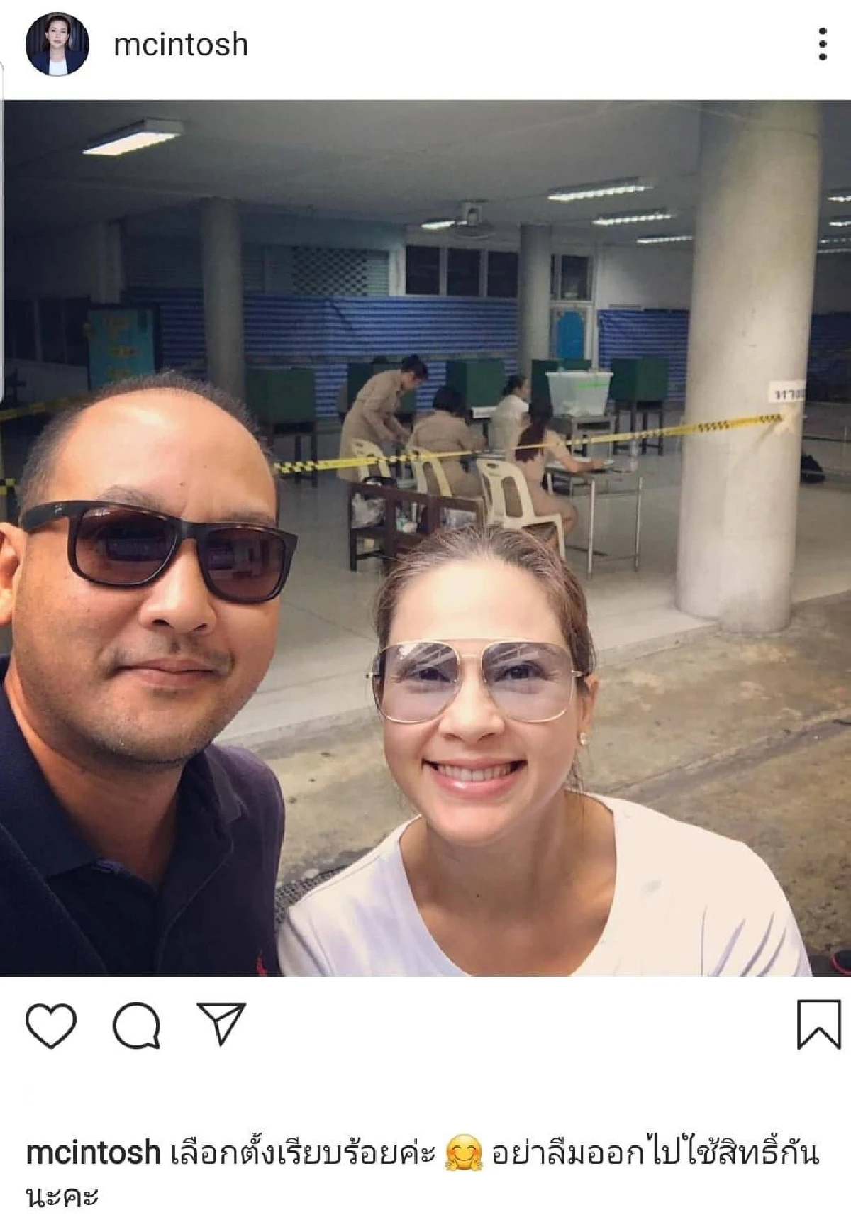 ตามดูภาพคนบันเทิงออกมาใช้สิทธิ์เลือกตั้งกันอย่างคึกคักในช่วงเช้า