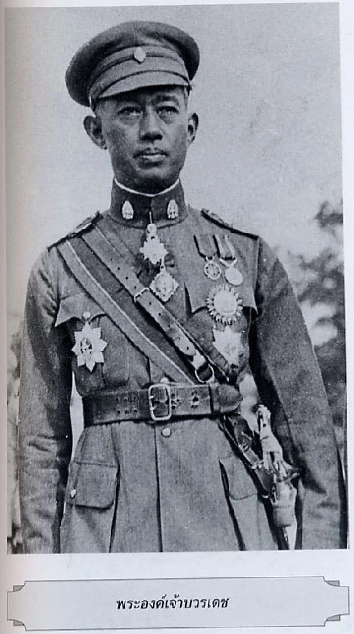 "สส.ชุดแรกของไทย" เลือกตั้งท่ามกลางควันปืน