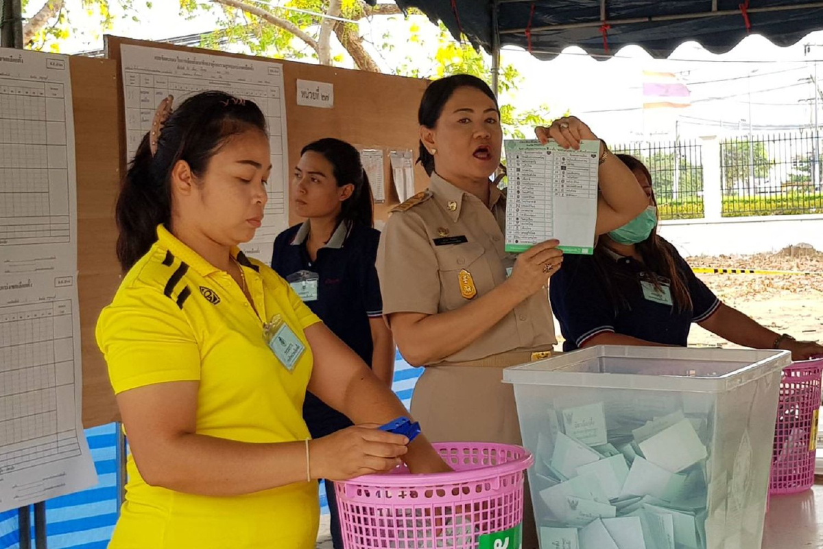ผลนับคะแนนสส.กาญจน์พปชร.นำ4เขตภูมิใจไทยตามเก็บ1เก้าอี้ ผลนับคะแนนสส.กาญจน์พปชร.นำ4เขตภูมิใจไทยตามเก็บ1เก้าอี้