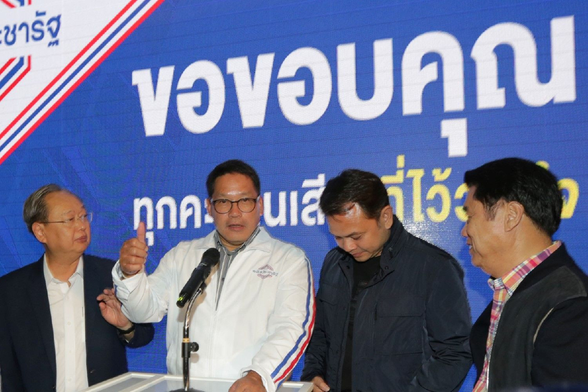 "พลังประชารัฐ" ลั่นขอรวบรวม250เสียงตั้งรัฐบาล "พลังประชารัฐ" ลั่นขอรวบรวม250เสียงตั้งรัฐบาล