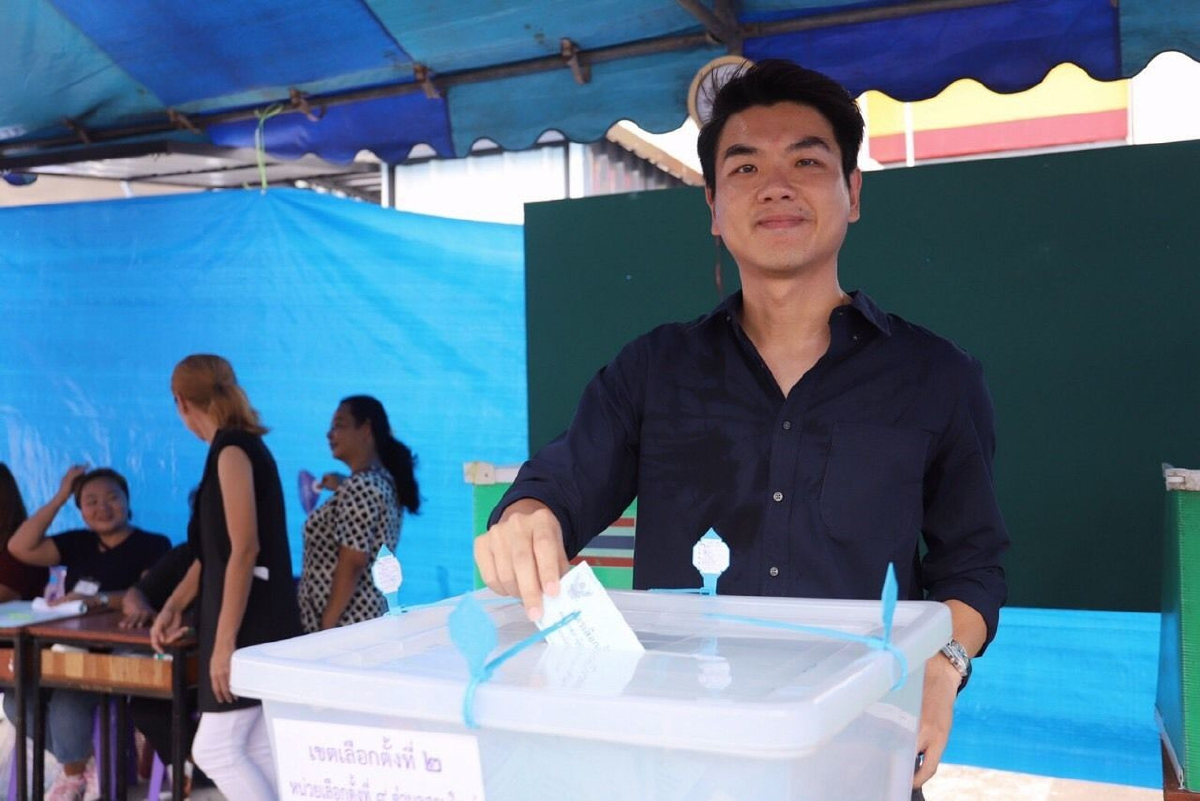"ปิยบุตร"ชี้เลือกตั้งครั้งนี้เป็นจุดเริ่มต้นแสงสว่างเดินหน้าประเทศไทย "ปิยบุตร"ชี้เลือกตั้งครั้งนี้เป็นจุดเริ่มต้นแสงสว่างเดินหน้าประเทศไทย