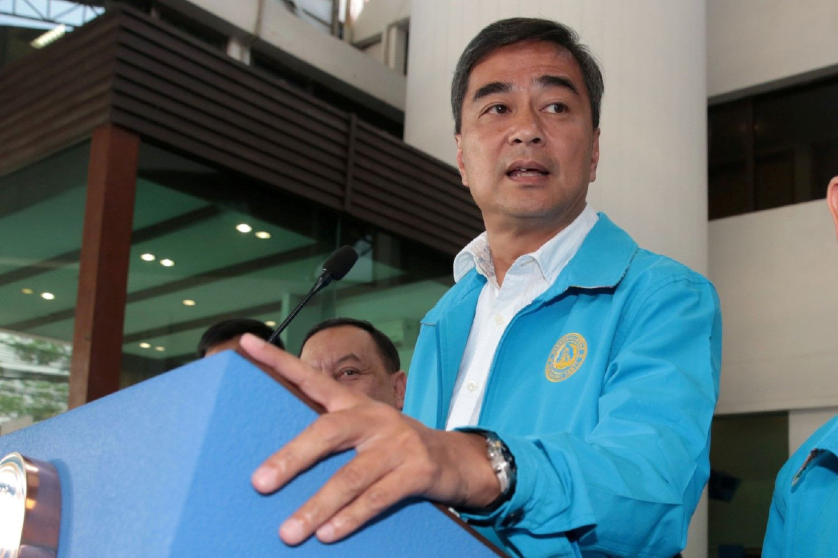 ปชป.ส่อเสียแชมป์! "พลังประชารัฐ-อนาคตใหม่" ครองเมืองกรุง ปชป.ส่อเสียแชมป์! "พลังประชารัฐ-อนาคตใหม่" ครองเมืองกรุง