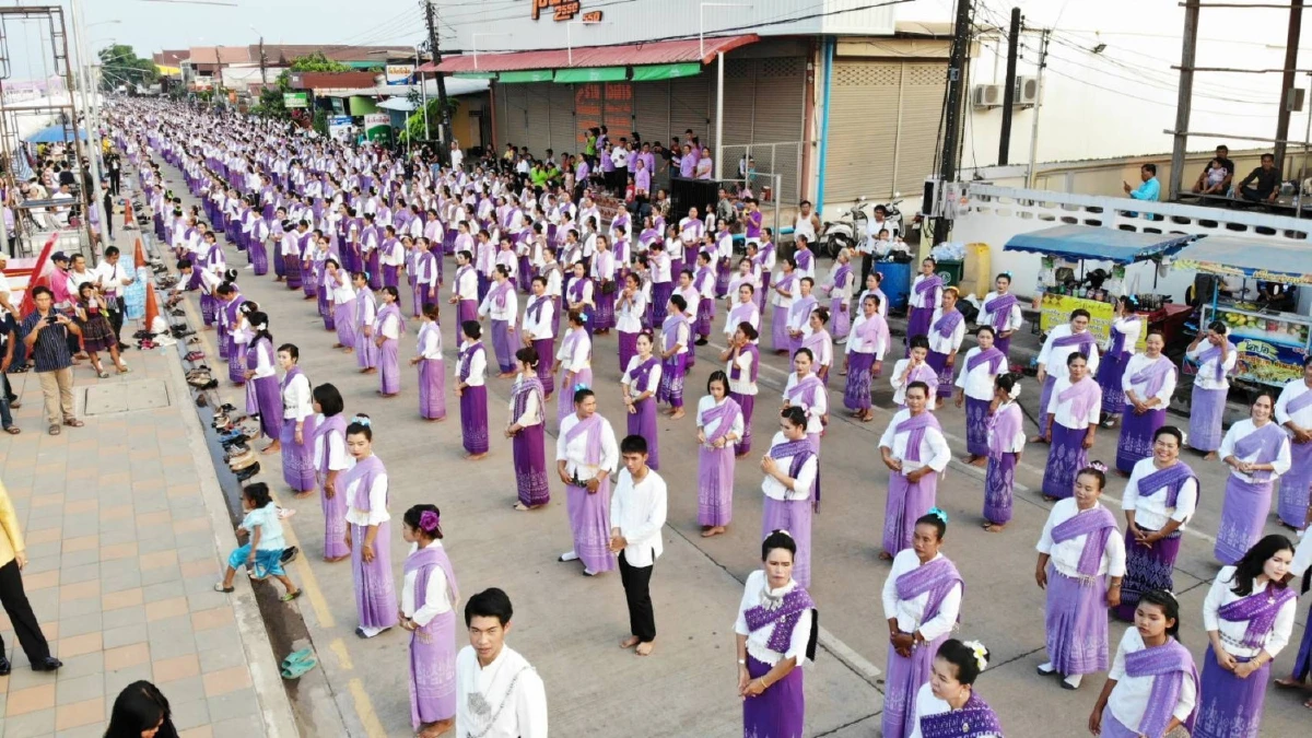 ชาวบ้านนับหมื่นรำบวงสรวงเจ้าแม่สองนาง