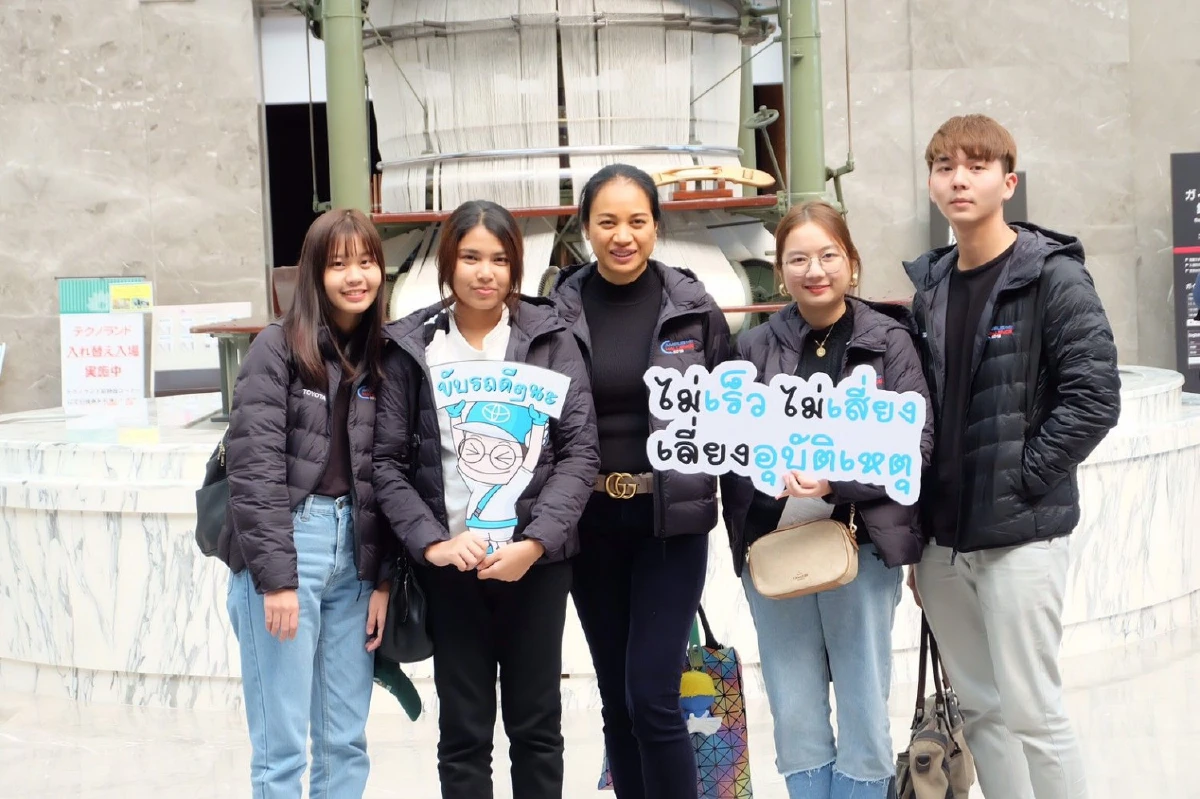 ‘ถนนสีขาว’ ในหัวใจคนรุ่นใหม่