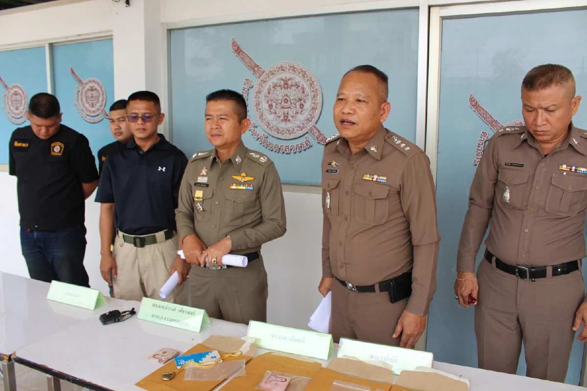 จับแก๊งแสบหลอกนำรกแมวทำพิธีปลุกเสกหาเลขเด็ด