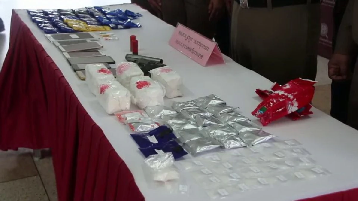 แก๊งยาบ้าเมืองคอนเปลี่ยนโฉมบรรจุภัณฑ์ใหม่ปลอดกลิ่นตบตาตำรวจ