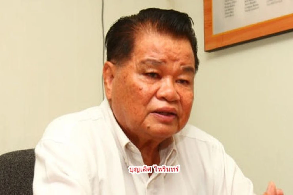 เลือกตั้งล็อกถล่มคนดังบิ๊กเนมพ่ายหมดรูป