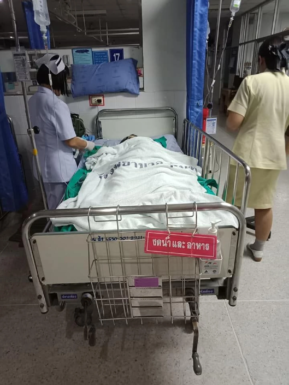 เกือบตาย! สาวโวย รพ.วินิจฉัยโรคพลาด รักษาผิดจนไส้ติ่งแตก