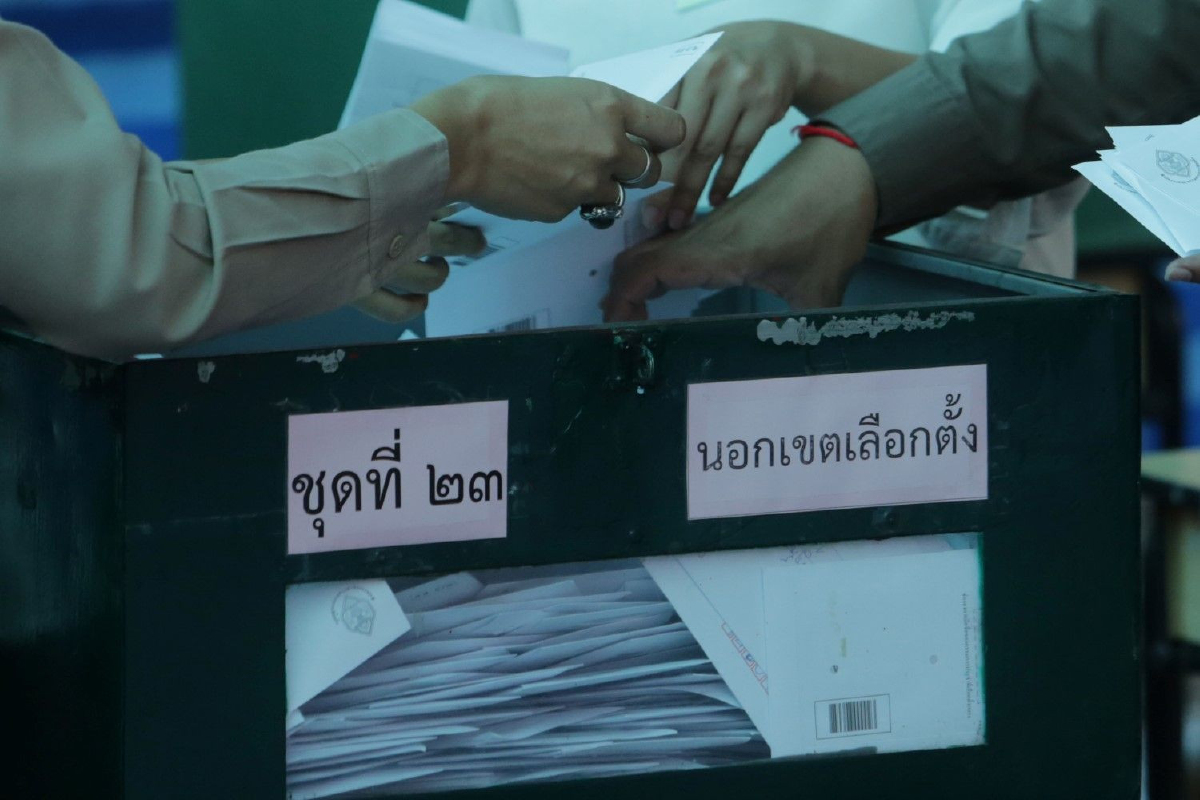 ก.ต่างประเทศแจงเหตุบัตรเลือกตั้งจากนิวซีแลนด์ล่าช้า ก.ต่างประเทศแจงเหตุบัตรเลือกตั้งจากนิวซีแลนด์ล่าช้า