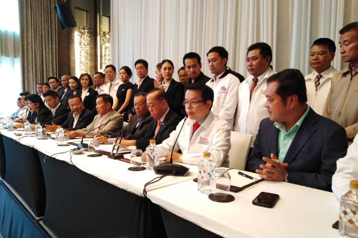 7 พรรคแถลงจับมือต้านสืบทอดอำนาจคสช.-เดินหน้าตั้งรัฐบาล 7 พรรคแถลงจับมือต้านสืบทอดอำนาจคสช.-เดินหน้าตั้งรัฐบาล