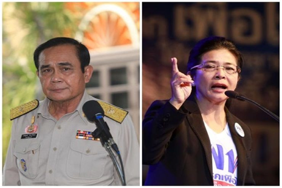 "พท.-พปชร."อ้างที่1 เปิดศึกแข่งจัดตั้งรัฐบาล "พท.-พปชร."อ้างที่1 เปิดศึกแข่งจัดตั้งรัฐบาล