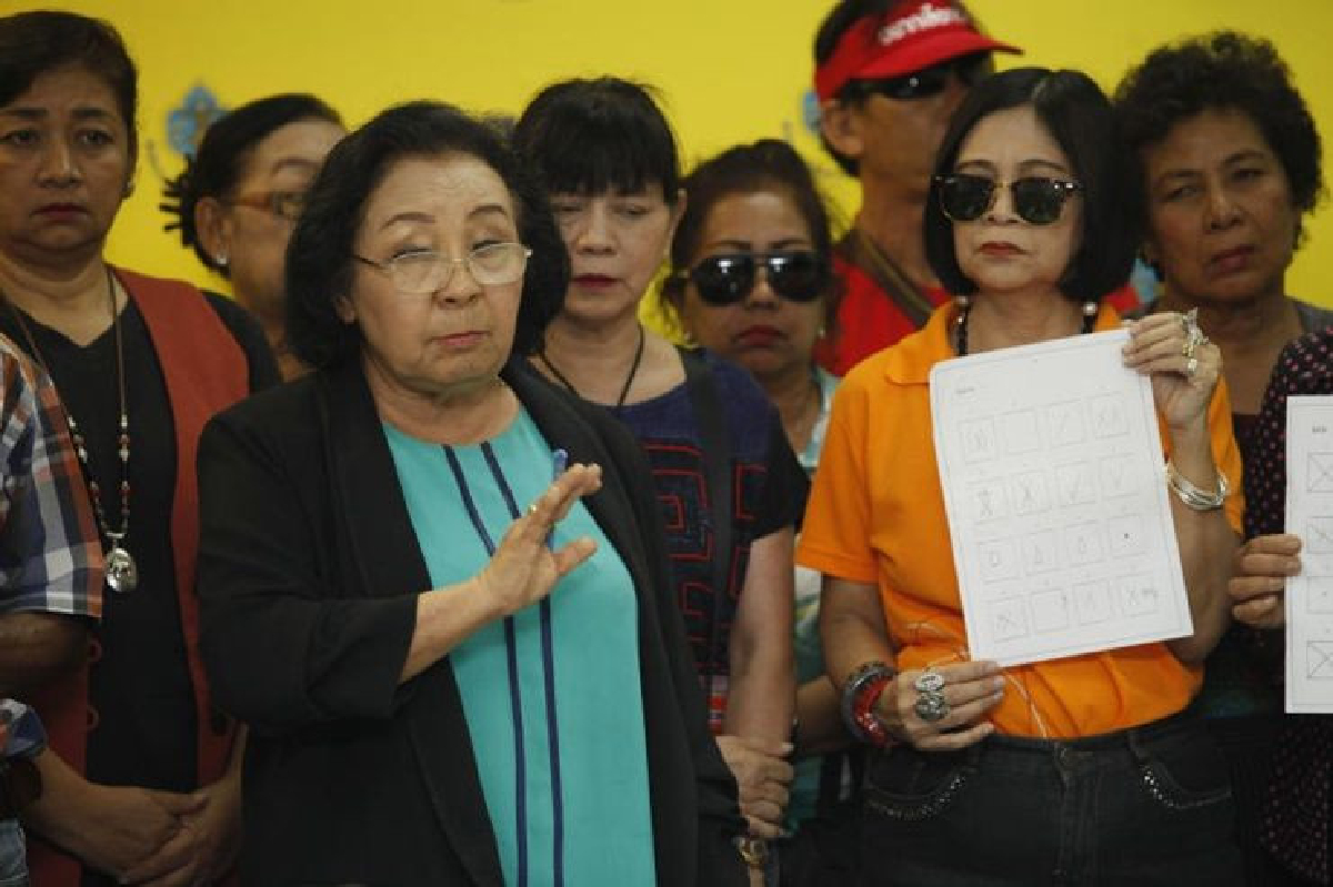 "ธิดา" ร้อง "กกต." นับคะแนนใหม่ทั้งประเทศ "ธิดา" ร้อง "กกต." นับคะแนนใหม่ทั้งประเทศ