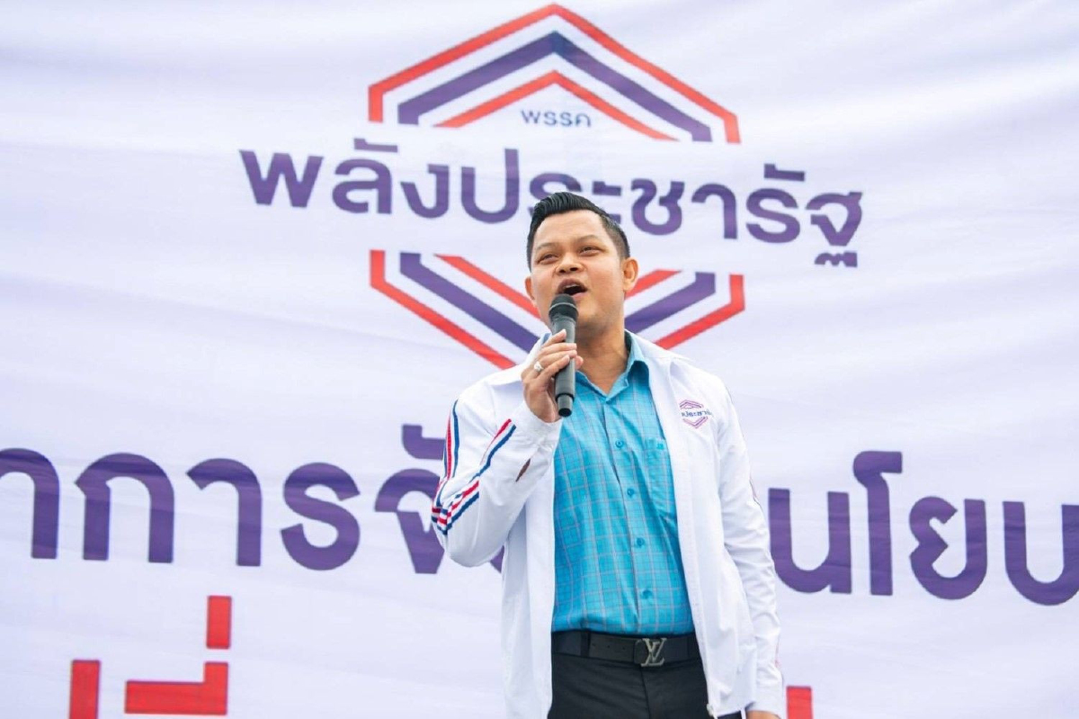 "พลังประชารัฐ"มั่นใจตั้งรัฐบาลได้แน่ ไม่หวั่นเพื่อไทยจับมือรวมเสียง "พลังประชารัฐ"มั่นใจตั้งรัฐบาลได้แน่ ไม่หวั่นเพื่อไทยจับมือรวมเสียง
