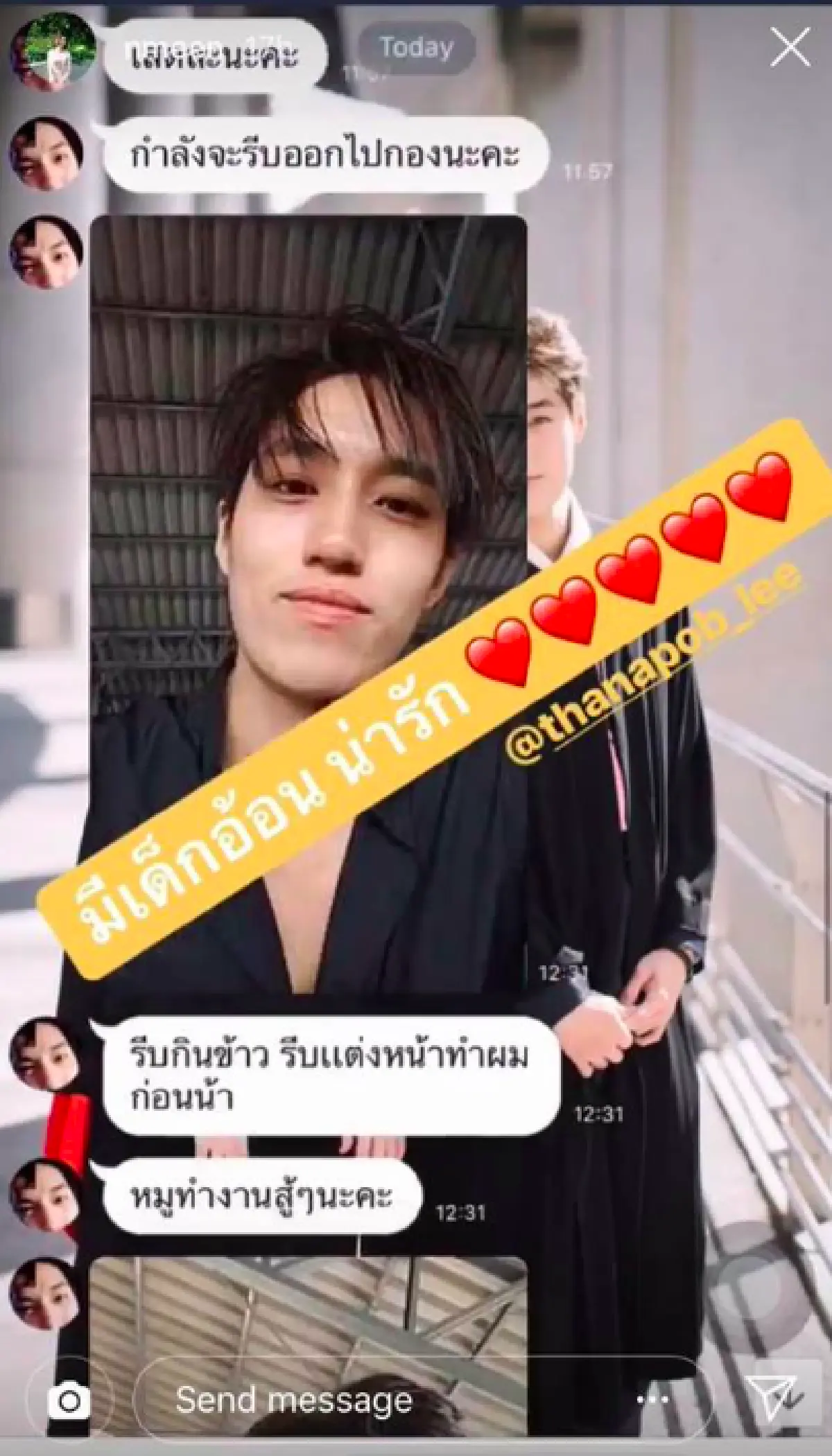 ผู้ชายแบบนี้มีอีกไหม!? “มีน” แฟน "ต่อ ธนภพ” อวดความน่ารักมุ้งมิ้งของหวานใจ