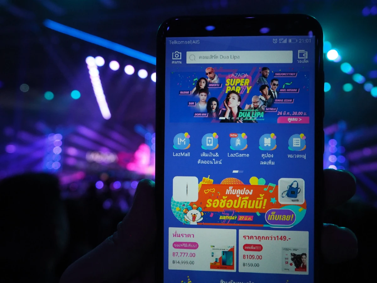 ลาซาด้าเนรมิต “ซูเปอร์ปาร์ตี้” จัดใหญ่ฉลองเบิร์ดเดย์ครบรอบปีที่ 7