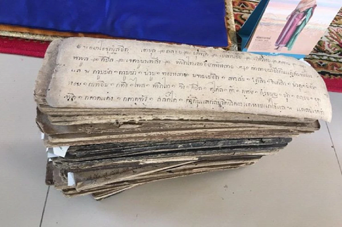 วัดป่าโคเปิดให้ชมจม.เหตุกรุงศรี - คัมภีร์ตำรายาโบราณอายุกว่า 200 ปี 30มี.ค.นี้