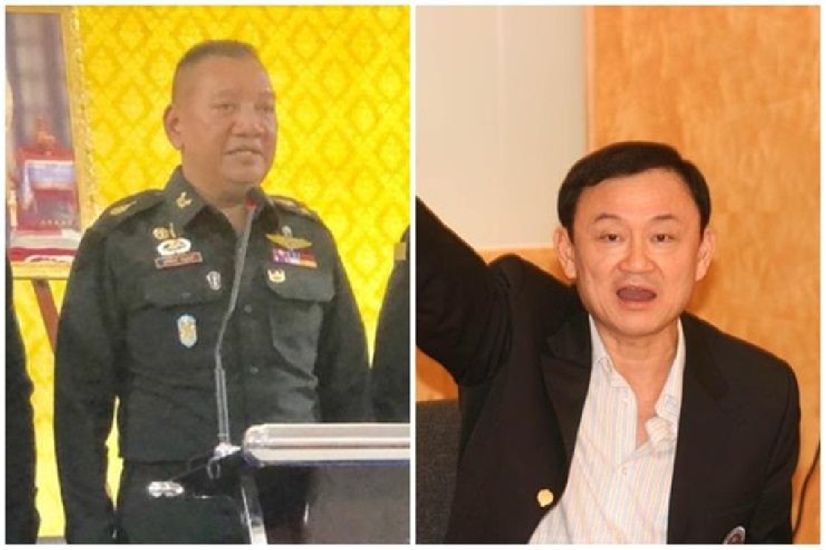 จาบจ้วง ไม่รู้ที่ต่ำที่สูง ! ผบ.ทสส. แจงปม ปลดชื่อ"ทักษิณ" พ้นศิษย์เก่าดีเด่นเตรียมทหาร-เรียกคืนรางวัล จาบจ้วง ไม่รู้ที่ต่ำที่สูง ! ผบ.ทสส. แจงปม ปลดชื่อ"ทักษิณ" พ้นศิษย์เก่าดีเด่นเตรียมทหาร-เรียกคืนรางวัล