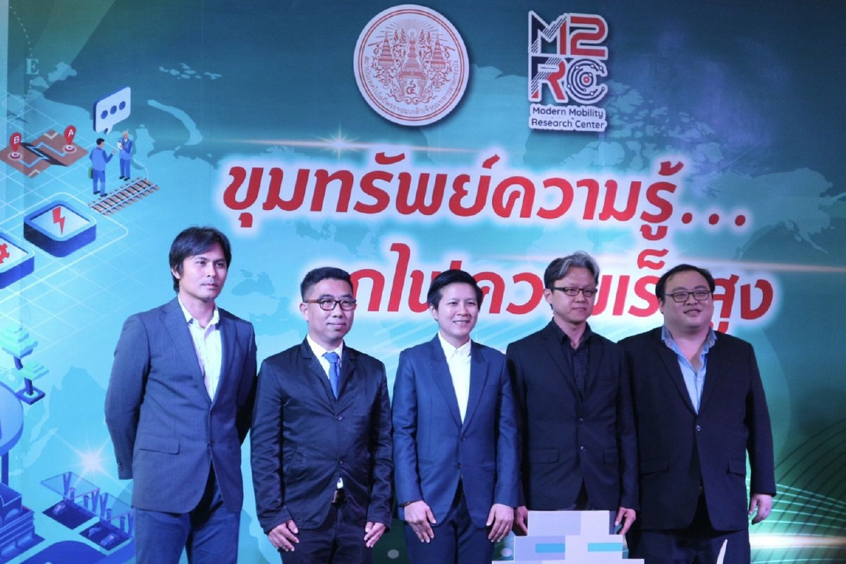 สจล.ชูหลักสูตรวิศวกรรมระบบรางสร้างองค์ความรู้พัฒนารถไฟความเร็งสูง สจล.ชูหลักสูตรวิศวกรรมระบบรางสร้างองค์ความรู้พัฒนารถไฟความเร็งสูง
