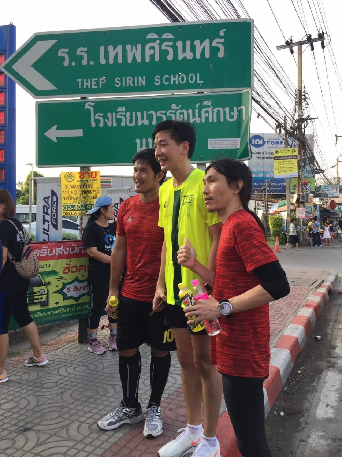 ครูณัฐวิ่งวันแรก40กม.ยอดเงินรับบริจาคทะลุ7หลัก