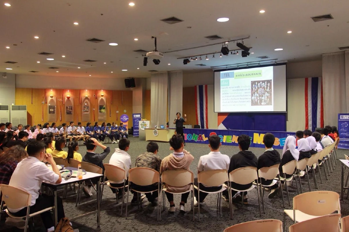 อพวช จัดเวิร์กช็อป Short Science Film #4 ติวเข้มเยาวชนผลิตหนังสั้น