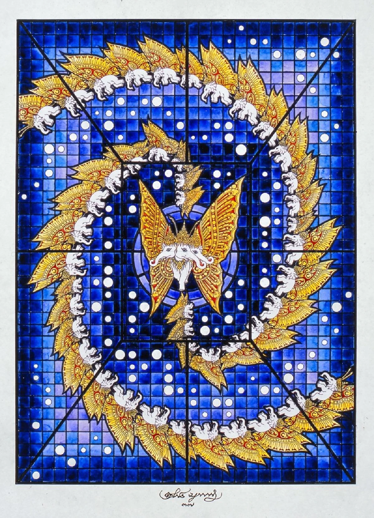 ช่วง มูลพินิจ ชีวิตในแดนสนธยา