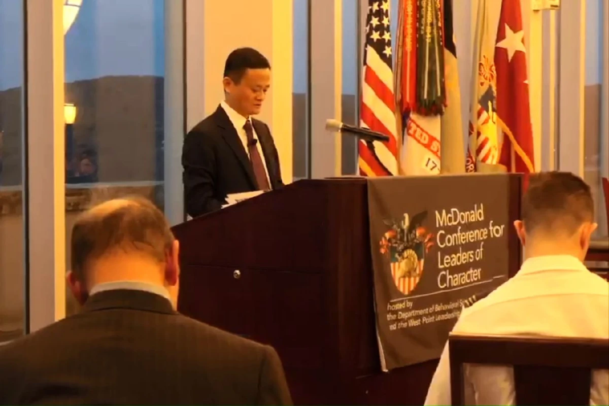 แจ็ค หม่า: ปัจจุบันนี้โลกต้องการผู้นำที่ฉลาดไม่ใช่คนดีหรือคนเก่ง