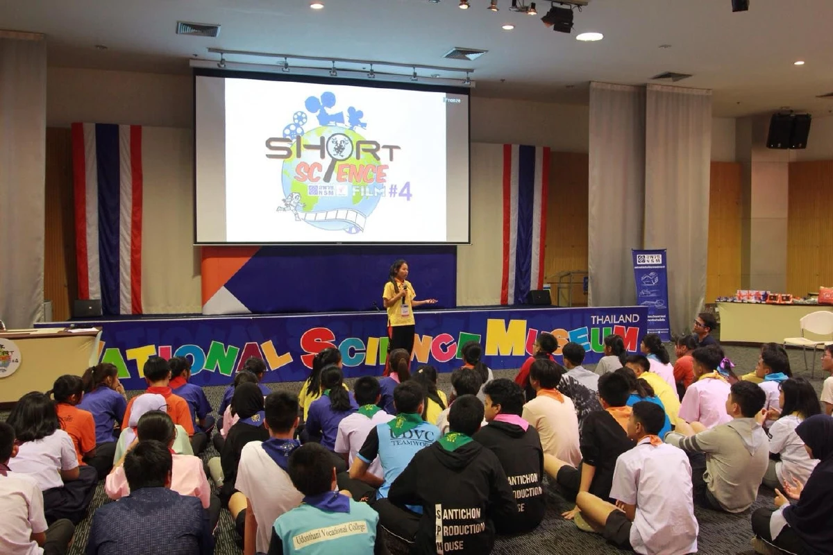 อพวช จัดเวิร์กช็อป Short Science Film #4 ติวเข้มเยาวชนผลิตหนังสั้น