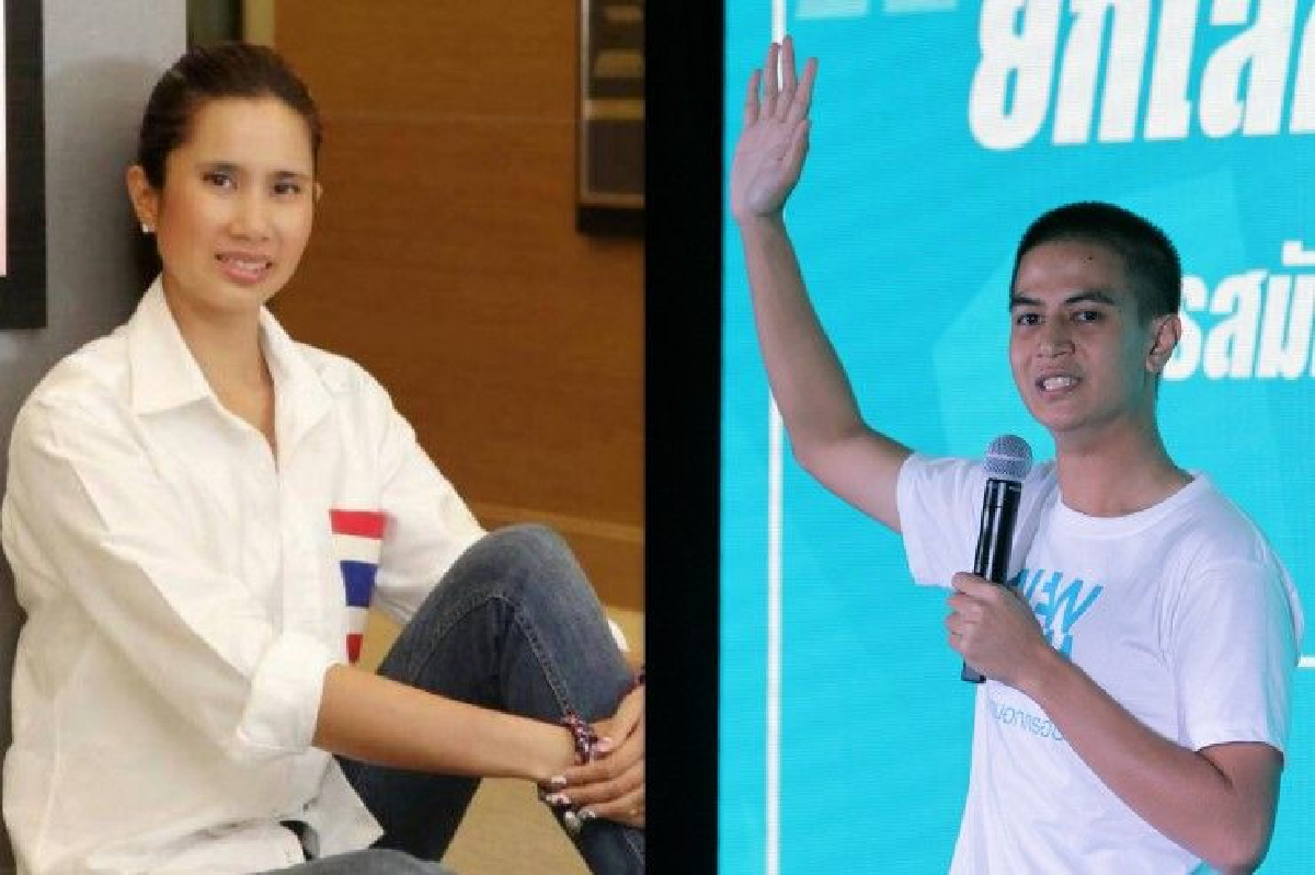 ระบอบทักษิณกลับมา-สืบทอดความสุข! ทยา โพสต์บอก New Dem ประเทศมี 2 ทาง ระบอบทักษิณกลับมา-สืบทอดความสุข! ทยา โพสต์บอก New Dem ประเทศมี 2 ทาง