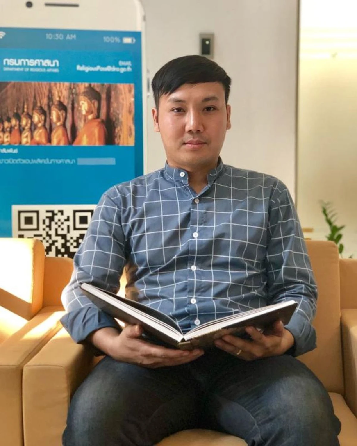 มินท์ อดุลย์รัฐธาดา ฆราวาสก็ช่วยงานศาสนาได้